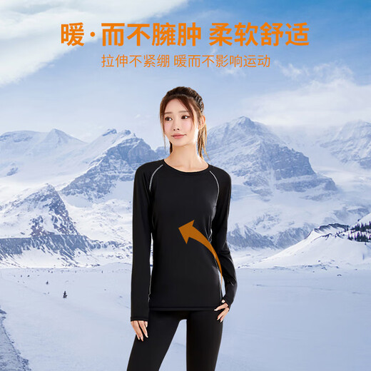 Fan Dimu Sports Sport Spring Femenina High Elastic Compression Lingerable Lencería Base de manga larga Traje de ejercicio Fitness Equipo de entrenamiento al aire libre XL