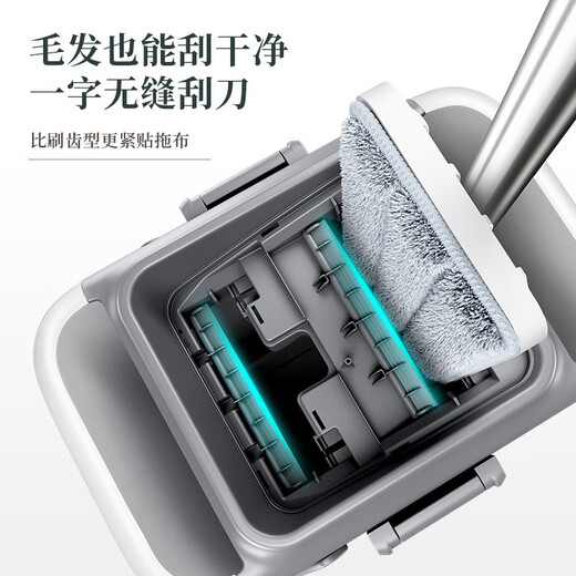 五月花平板拖把38CM双板4布刮刮桶神器家用一拖净免手洗拖地墩布2025