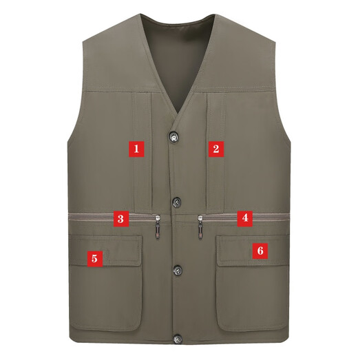 Changluzhu Printemps et Automne Célibataires Nouveau Style Gilets et Multi-Poches pour Hommes d'âge Moyen et Vieux Papa Pêche Décontractée Grande Taille Gilet Top Poche pour Téléphones Mobiles Kaki Taille Unique Taille Moyenne 140-155Jin Jin est égal à 0,5 kg 200