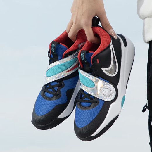 Nike (Nike) Team Hustle D 11 SE (GS) Jugendbasketballschuhe atmungsaktiv und komfortable Freizeitschuhe FJ1390-001 38