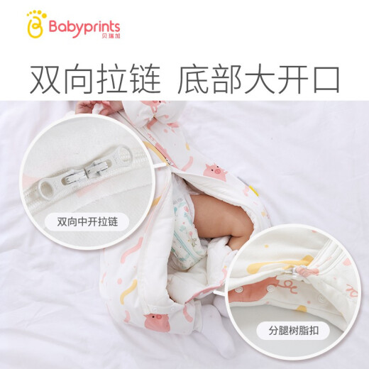 Babyprints baby sleeping bag baby hug quilt anti-kick quilt autumn and winter four seasons toddler anti-jump swaddle wrap all-in-one 80 colorful garden