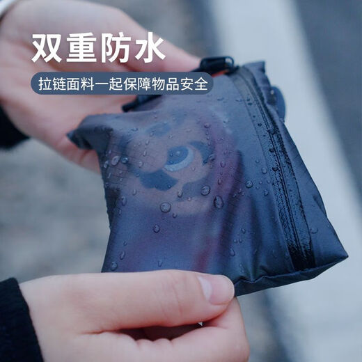 XENOSMILUS 异刃虎卡包证件包男士防水大容量耐用迷你旅行护照杂物手机银行卡收纳袋 深灰色 M