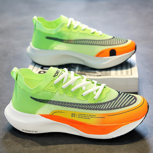 
BFM men's shoes running shoes summer flying mesh breathable sports super light shock absorbing marathon carbon board student men's shoes yellow orange 9902 44