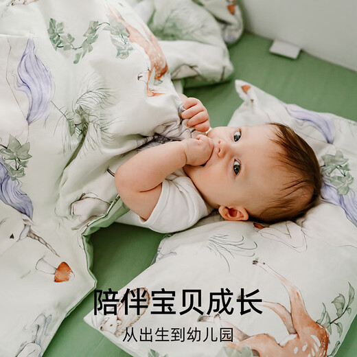 Manxi (EMXEE) Kindergarten quilt three-piece set pure cotton baby children's bedding six or seven-piece set Swan dance music Three-piece set