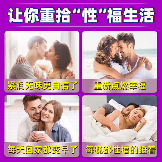 Qianji Pharmaceutical Estriol Ointment Estrogen Cream Menopause Official Flagship Female Suppository Supplement Three Boxes with Ovitin