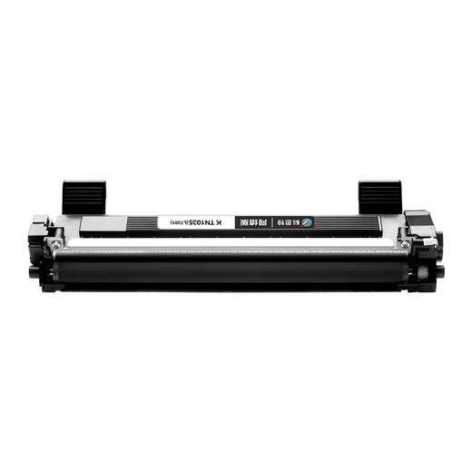 Costo TN1035 Caja de polvo Brothers Aplicable HL-1118 DCP-1518 MFC1813 Lenovo LT201 Network Edition