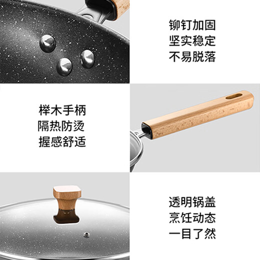 Konbach (KBH) non-stick pot set, frying and frying soup pot, three-piece set, flat bottom, low-smoke wheat rice stone color, great gift, no matter the stove, get a silicone spatula with your order