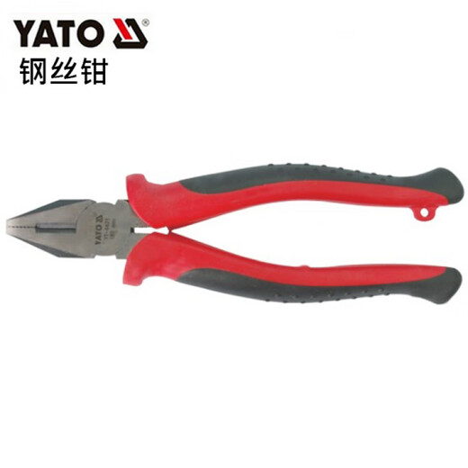 YATO欧洲YATO易尔拓 日式钳子钢丝尖嘴斜嘴顶切钳YT-6620 6623 6628 YT-6629斜嘴钳6、160mm