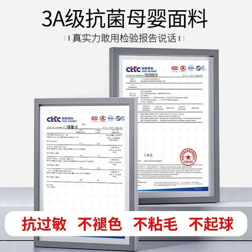 革曼孕妇装夏装衬衫时尚孕妇连衣裙套装洋气时髦夏季小个子孕妇半身裙 粉色上衣+半身裙 L 100-120斤