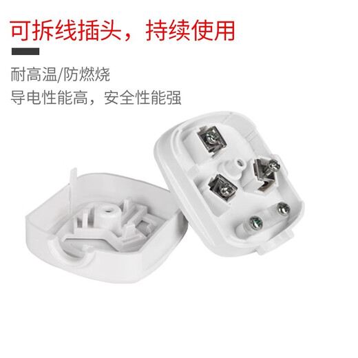 Delixi AC30 modular socket DZ47X five-hole three-plug 16A two-hole 10A distribution box module rail type DZ47X modular socket 5-hole 10A