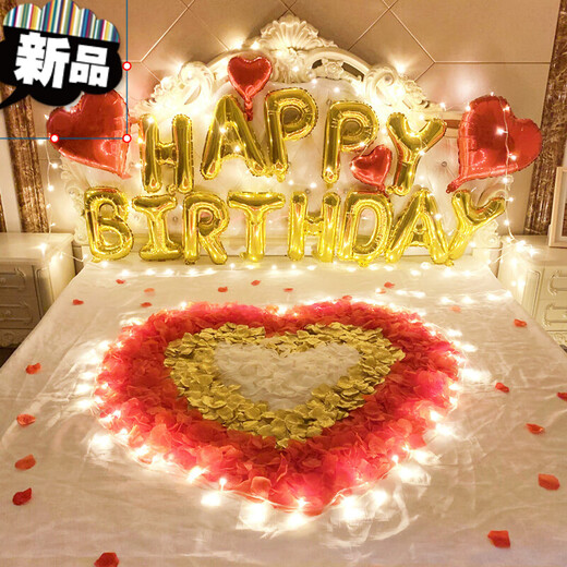 Decorate birthday scene for wife's room birthday, romantic Valentine's Day, rose petals, wedding room, confession and proposal, room bed decoration, romantic petal lantern package thirty (with 10-meter light string, pump + tape)