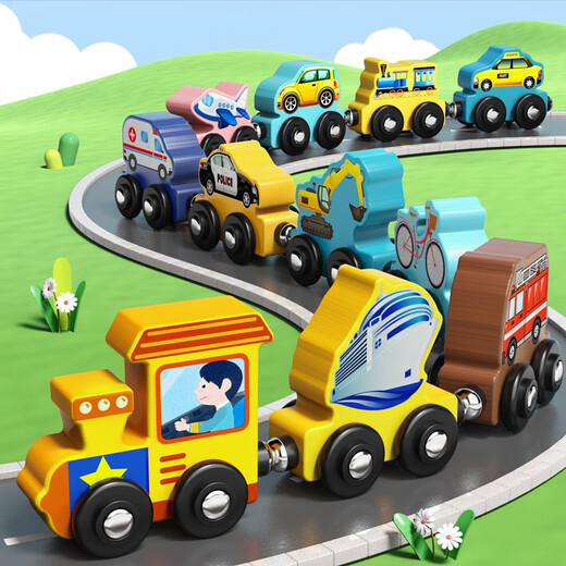 
Xiaoruishi magnetic digital train children magnetic toys baby early education 3-year-old boy and girl assemble building blocks 12 numbers + 11 animal trains