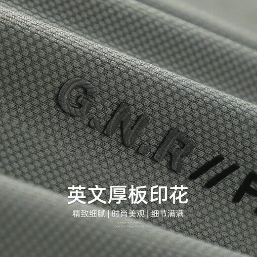 杉杉（FIRS）凉感高弹短袖T恤男2025夏季新款舒适商务感无痕POLO通勤衫701 灰绿色 2XL (185)