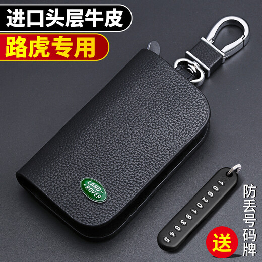 Xuankashi Land Rover Range Rover Sport Edition Aurora entdecken 4/5 Sterne Pier Walker 2 Echtes Lederauto -Key -Deckbutton für Frauen Land Rover - Importierte Top -Layer -Cowide [Schwarz]