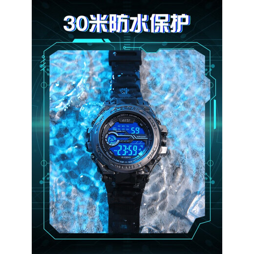 SMVP俄罗斯军表 俄罗斯军电子手表男款学生战术用运动防水炫酷战地霸 843透明黑【深度防水+夜光闹钟+