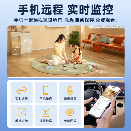 卡索伦微型无线摄线头 无线摄像头可连手机远程无网WIFI监控器家用高清室内网络摄像机的 新款清无需网络+无需插电免安装 升级内置磁铁699天内置录像