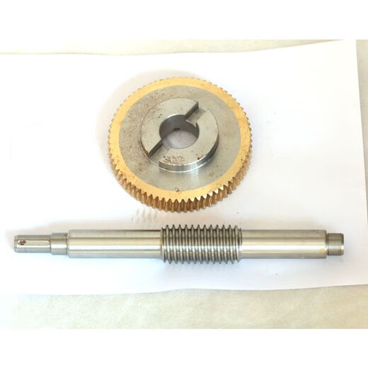 XMSJ Changzhou Yizhe Jinzhen Electric Knife Stand Turbo Worm Sanhe CNC Knife Stand Turbo Worm Worm LDB4-145 (6172) 1 ensemble de turbo-ver