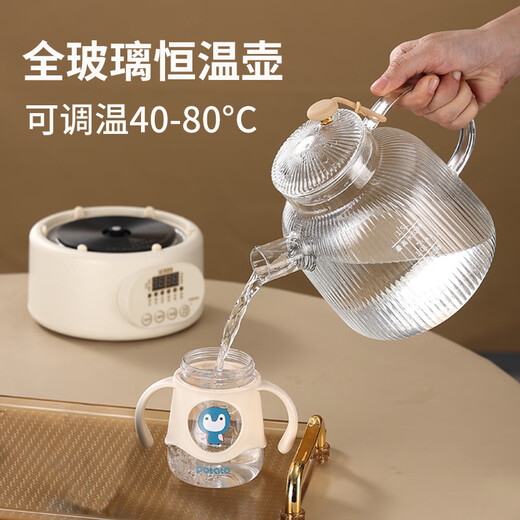 Multifunctional health kettle, all-glass tea kettle, kettle, baby-specific constant temperature kettle, electric kettle, one-piece flower tea kettle, small 2024 new tea kettle, 1.5L constant temperature model (adjustable temperature)
