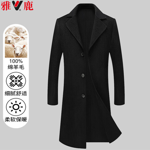 Yalu 100% reine Wolle erweiterte doppelseitige Wolle Wolle für Männer im Herbst und Winterwolle überknee Windbreaker Jacke