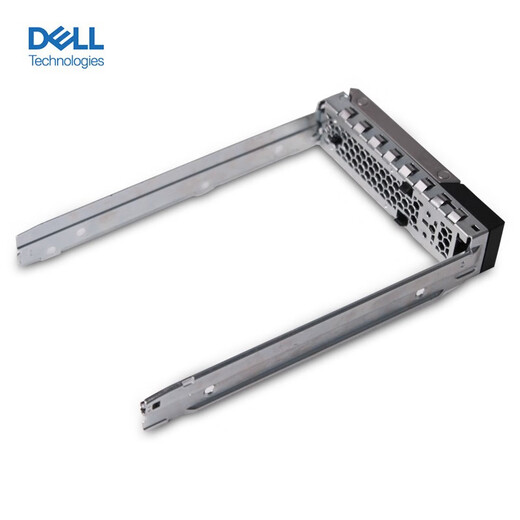 戴尔（DELL）原装硬盘托架 适用服务器主机扩容升级R710 R720 730 630 530 740 14代2.5英寸托架 R640 R740 R840