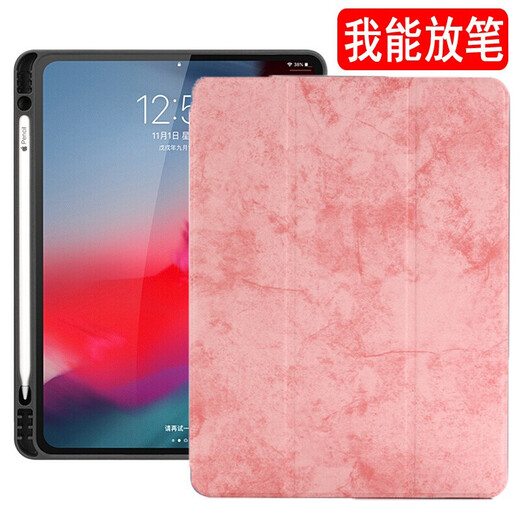 Heavy equipment old iPad Pro12.9 protective cover with pen slot a1584 tablet computer leather case 2017 old a1670 shell anti-fall case Piano gray [den jeans with pen slot] ipad pro2015/2017 (12.9 inches)