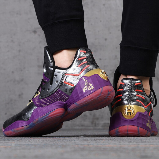 
Adidas men's shoes summer sports shoes Three Kingdoms and Five Tigers Jointly Branded Fashion Comfort Casual Shoes and Cushioning Basketball Shoes FW3884/Zhang Fei/Harden 42