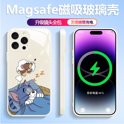 
MSMF new Apple magnetic phone case cat and mouse tempered glass hard shell silicone soft edge anti-falling MagSafe wireless charging sleep Tom Jerry suitable for couples [magnetic glass lavender] Jerry-ABL841Y iPhone14Pro