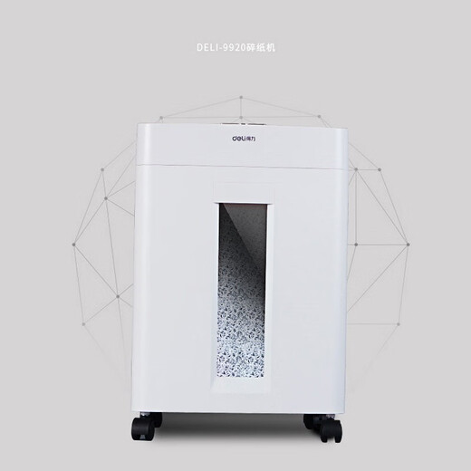 得力（deli）9920碎纸机4级保密单次碎6张14L大容量大功率家用办公文件粉碎机