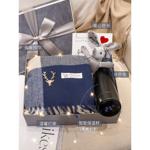 Wild plum blossom scarf men's new winter style Internet celebrity plaid neck scarf spring and autumn shawl gift box set for boys and friends' birthday plaid scarf + warm gloves + brooch + greeting card gift box