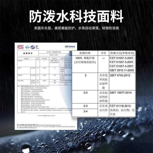 Dances with Wolves Silver Fox Velvet Lined Jacket Men's Autumn and Winter Three-Proof Outdoor Warm Men's Jacket Gray Green XL