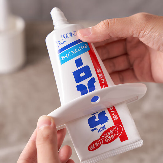 Clip de dentifrice Appareil clip de push créatif grand dentifrice japonais Squeezer lezy nettoyant pour le visage à la main crème à la main maison Nouvelles spécifications différentes spécifications 3 pièces Numéro d'article: 1283