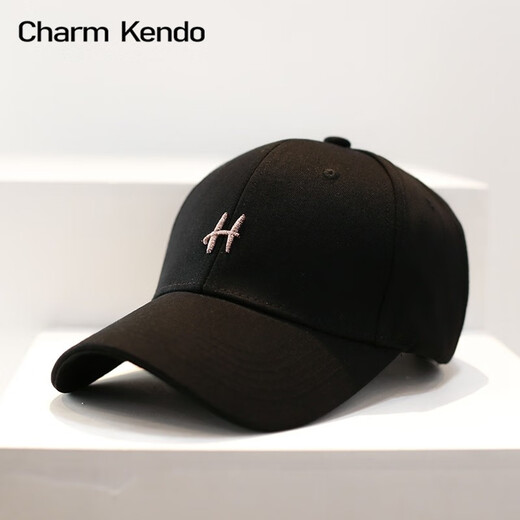 Charme Kendo Site Web officiel Baseball Chatme Femmes Coréen Style Tendy Men de baseball High Top Baseball Sun Sun Circonfert Men's Women's Hat Gift Boad Boîte beige blanc