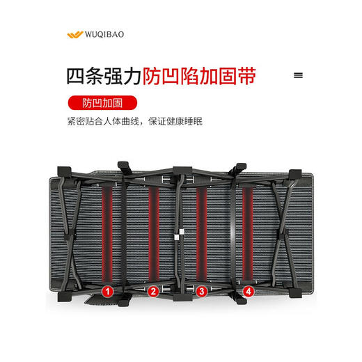 Gulu Wuqibao folding bed office lunch break home portable simple single marching bed hospital accompanying lounge chair autumn and winter reinforced steel frame 200cm thickened mattress head