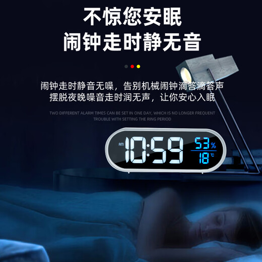 Gerllo German alarm clock for students, special wake-up artifact, intelligent multi-functional rechargeable children's small alarm clock, super loud, intelligent voice-activated charging model, cool black