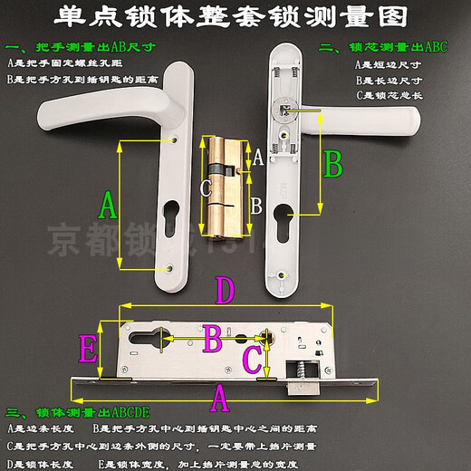 9230/9235 Block Body, Broken Bridge Aluminum Door, Aluminum Saint Door Lock, замок для заград, старомодный замок с замок с замок с старомодным сцеплением, полный набор 9220 однопочечный замок + белая ручка