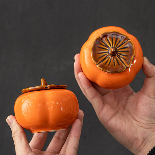 Danceni's Home Move Souvenir Practical Small Gift 10 Yuan Event Wedding Souvenir Holiday Custom Event Custom Event pour les clients JJ Persimmon Single Jar Boad