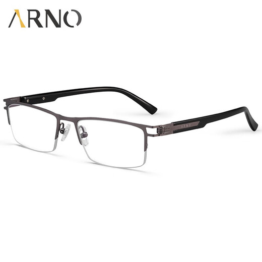 ARNO FOCUS ON YOUR EYES老花镜男远近两用德国进口自动变焦变色老人老花眼镜A1050Q 100度