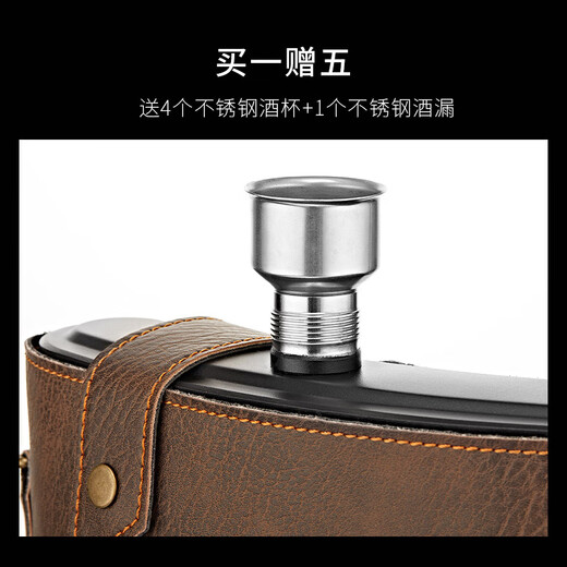 GOAT MUG Russian 316 stainless steel wine bottle portable household thickening 3Jin Jin equals 0.5kg 5Jin Jin equals 0.5kg Liquor bottle outdoor 5Jin Jin equals 0.5kg 316 steel imitation leather Longteng Sihai