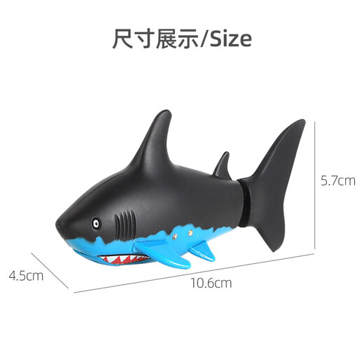 Dumihuang Remote commande sous-marine mini-simulation shark yacht longue distance télécommande