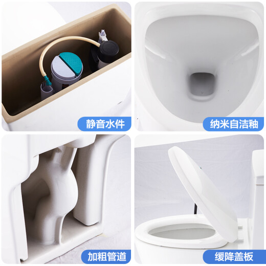 HUIDA Bathroom shower toilet bathroom package multifunctional shower shower set high-power toilet shower combination set [toilet shower set combination] 6189+5510 305mm pit distance