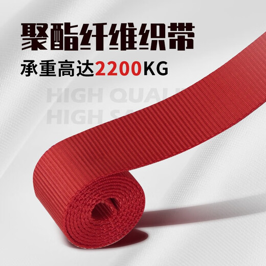Golmud single waist speed difference safety belt for high-altitude work safety rope hook set national standard belt GM3588