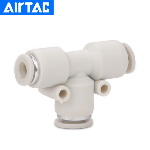AirTac/Airtac three-way variable diameter T-type quick plug quick connector APEG12-10-8-6-4 trachea connector APEG8-6