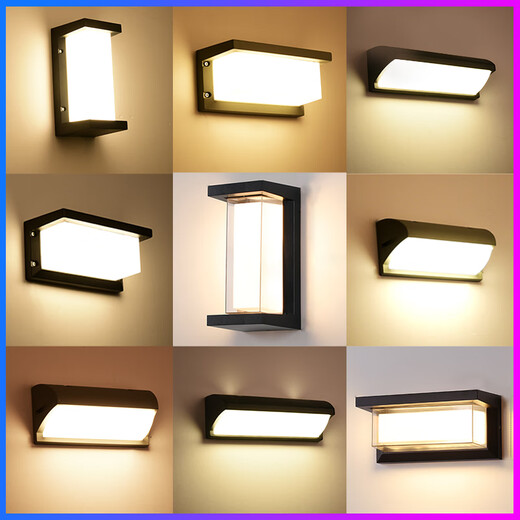 Micro outdoor wall lamp waterproof aisle stair courtyard door outdoor led super bright waterproof lamp balcony bathroom wall lamp B type small 30W white light