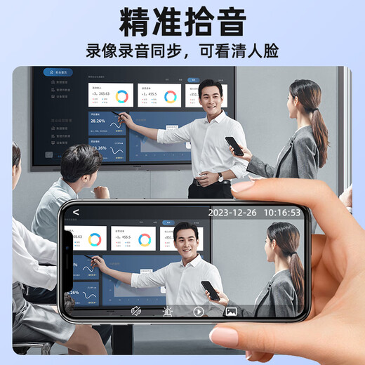 广春高清记录仪无线摄像头笔佩戴式小巧便携录音录像4G监控器摄像录像神器