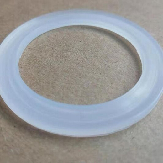 XMSJ custom-made thermos cup glass lid silicone ring stainless steel cup space cup sealing apron waterproof pad outer diameter 5 points 15 inner diameter 3 points 8 height 0 points 2