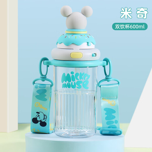 迪士尼（Disney）夏季儿童双饮水杯幼儿园小学生大容量吸管喝水壶背带直饮杯 巴斯光年双饮杯 600ml
