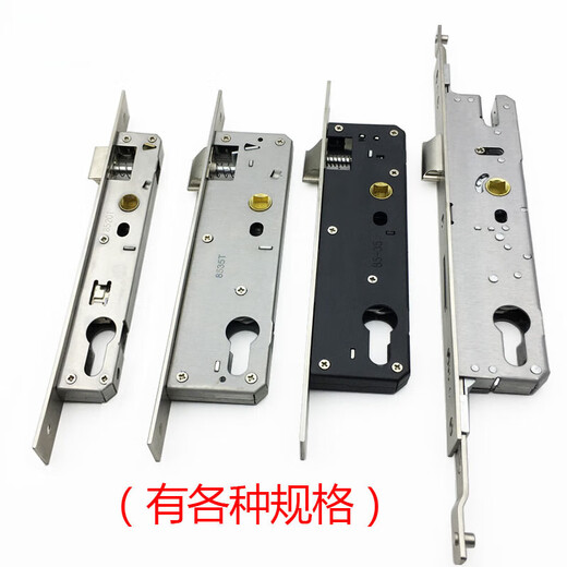 Xmsj gebrochene Brücke Aluminiumlegierung Türschlos
