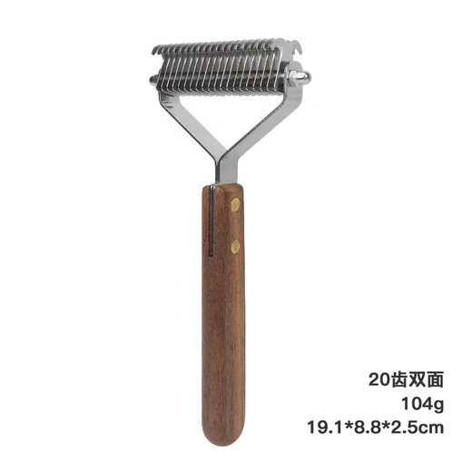 Pet comb for knotting and removing floating hair, universal for dogs and cats, 20 teeth, double-sided