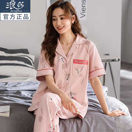 Langsha Pajamas Pantalones de manga corta de verano para mujeres Ropa para el hogar delgado de mediana edad de mediana edad del traje de talla grande Rose M-9930 [estilo de imagen principal] L [sugerido 100-120 Jin [Jin iguala 0.5 kg]]]