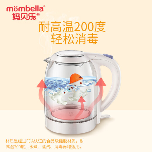 Mabela mombella octopus teether baby teether toy parent-child interactive toy can make sounds and can be boiled blue octopus 1 piece anti-drop chain + storage box